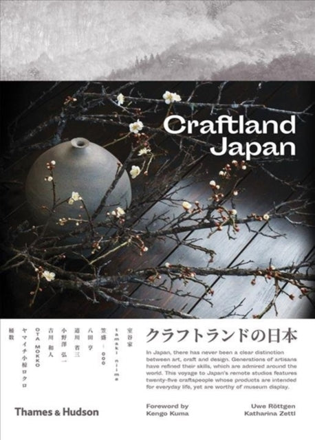 CRAFTLAND JAPAN by Uwe Roettgen