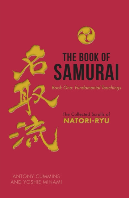 BOOK OF SAMURAI by Antony Cummins