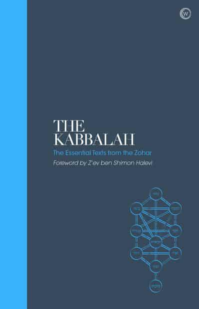 THE KABBALAH by Z'ev ben Shimon Halevi