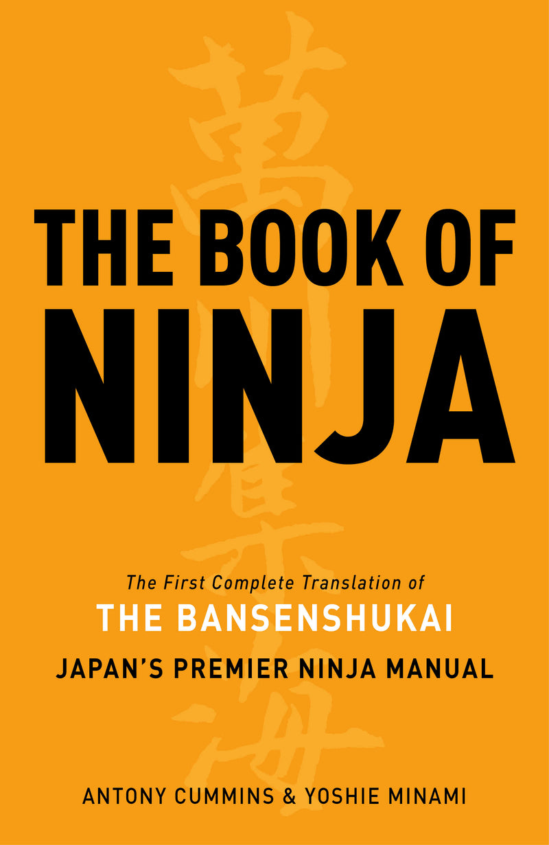 BOOK OF NINJA by Antony MA Cummins